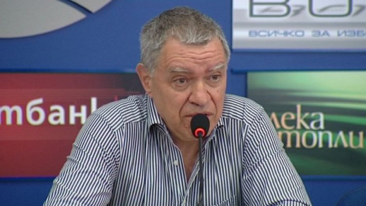 Снимка: Bulgaria On Air