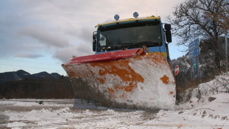 Снимка: архив, БТА