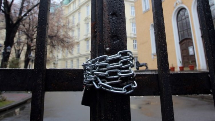 Шантаж, започва сесията, скочи проф. Илчев 