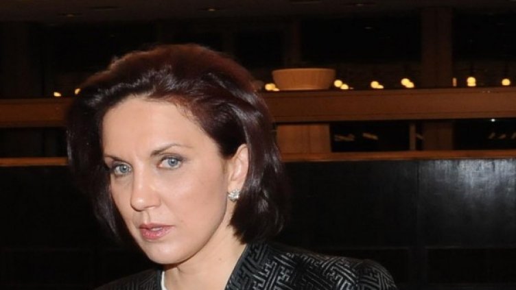 Снимка: Булфото