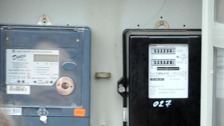 Снимка: Булфото