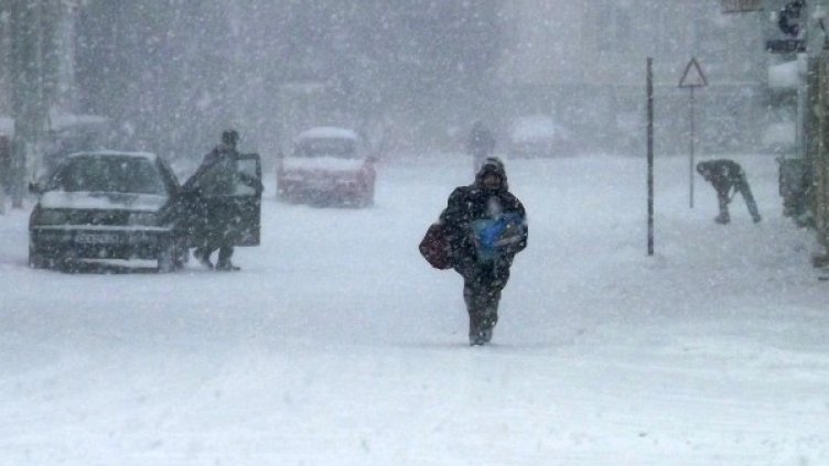 Снимка: Булфото, архив