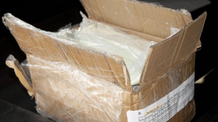 Снимка: Булфото, архив