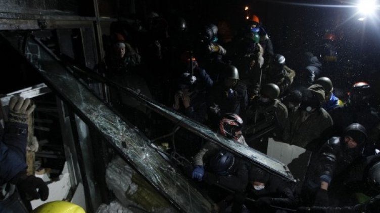 Снимка: Ройтерс