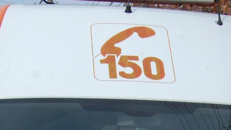 Снимка: Булфото, архив