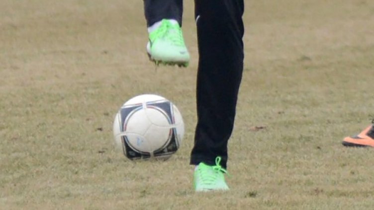 Снимка: Булфото, архив