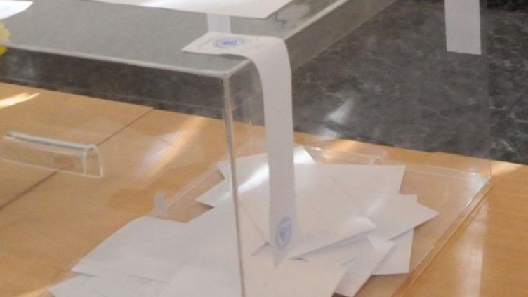 Снимка: архив, БулФото