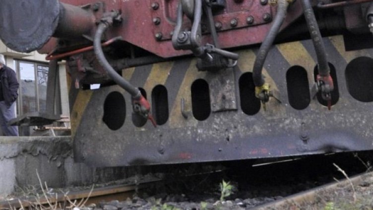 Снимка: архив, БулФото