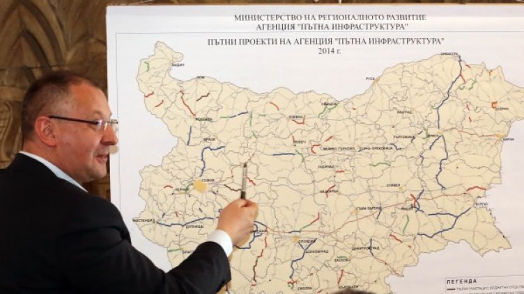 Сергей Станишев. Снимка: БСП