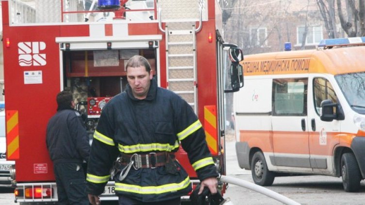 Снимка: архив Булфото