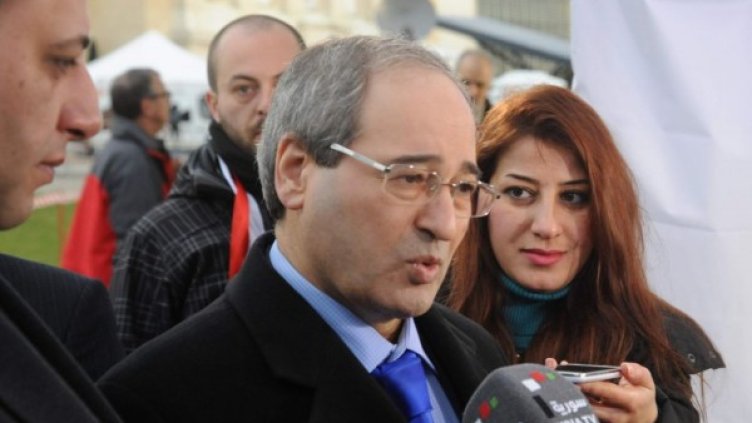 Снимка: Reuters