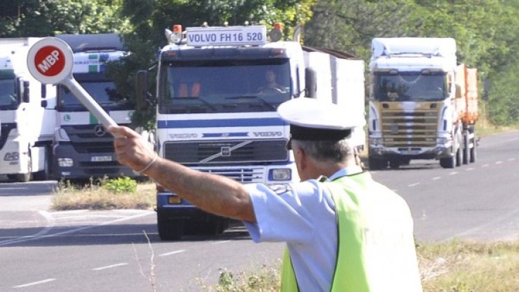 Снимка: архив Булфото