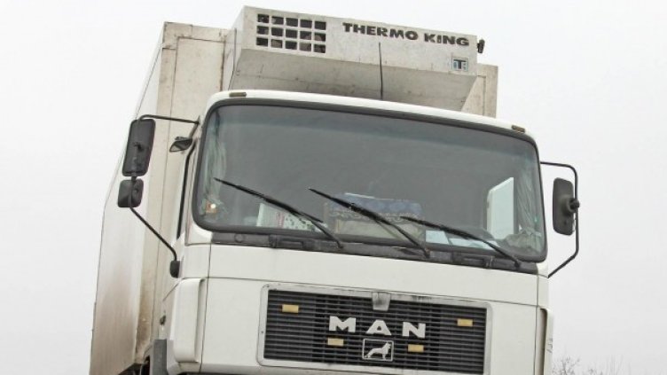 Снимка: Булфото, архив