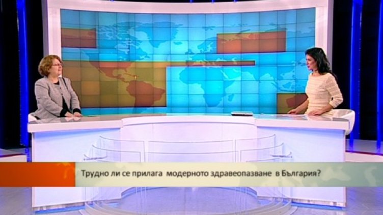 снимка: Bulgaria On Air