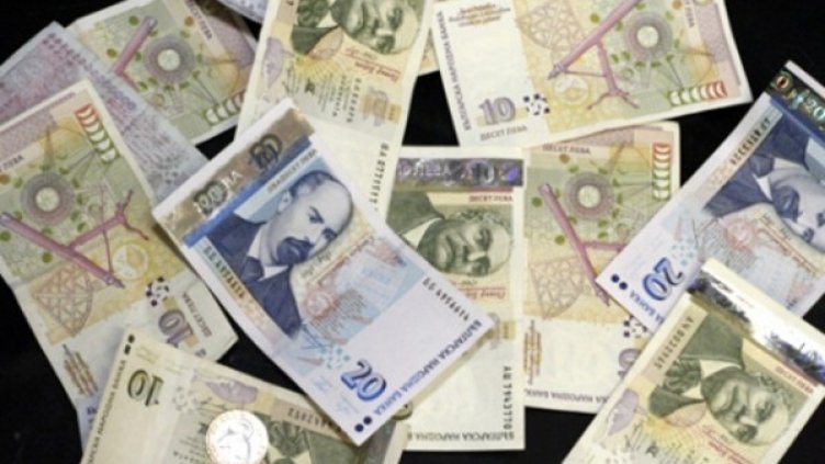 Снимка: архив, Булфото