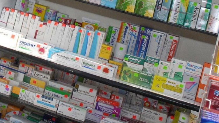 Архив: Булфото