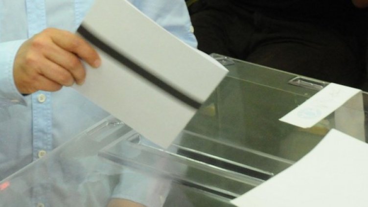 Снимка: Булфото, архив