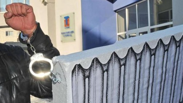 Снимка: архив, Булфото