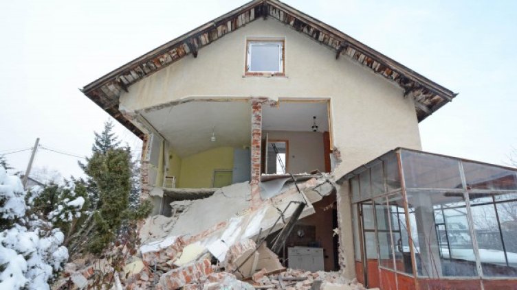 Снимка: Булфото