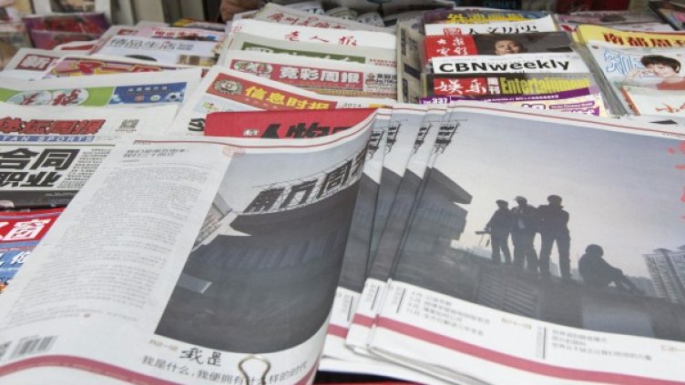 Снимка: Reuters