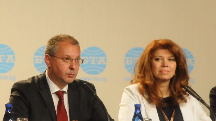 Сергей Станишев и Илияна Йотова Снимка: архив, Булфото