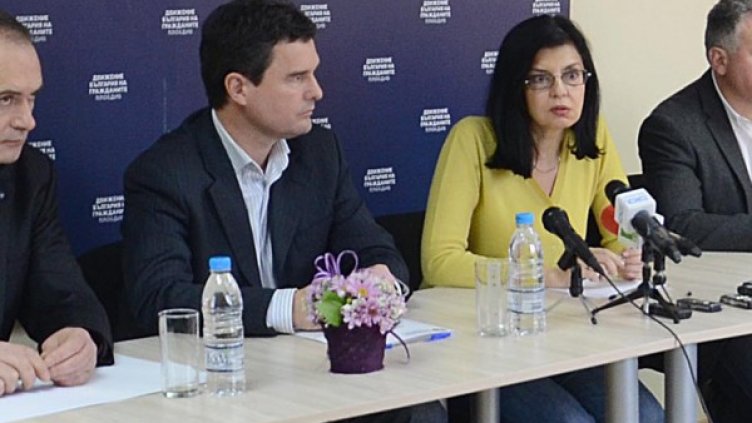 Меглена Кунева. Архив: БТА