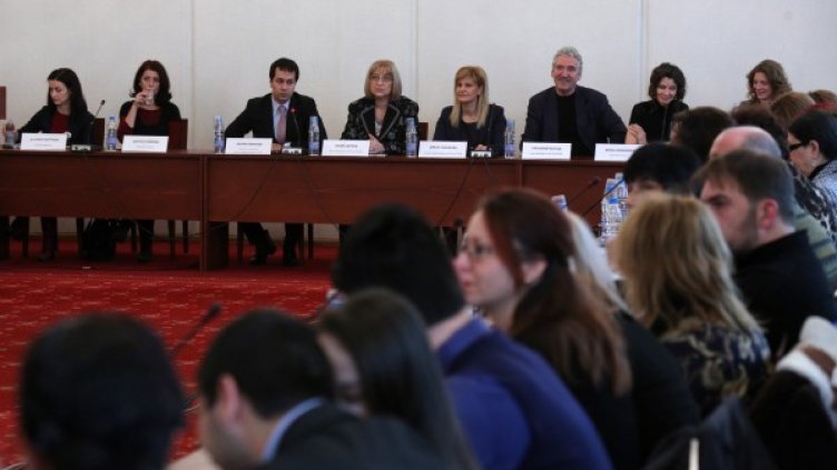 Конференция по проблемите на децата аутисти. Снимка: БТА