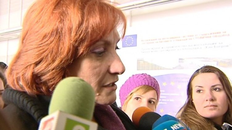 Снимка: Bulgaria On Air