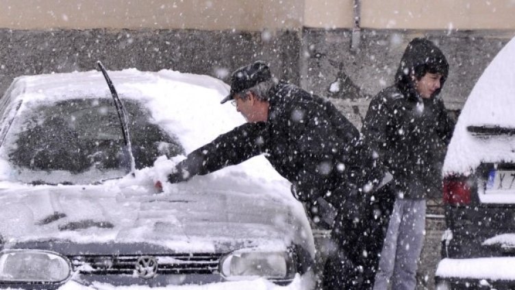 Снимка: архив, Булфото