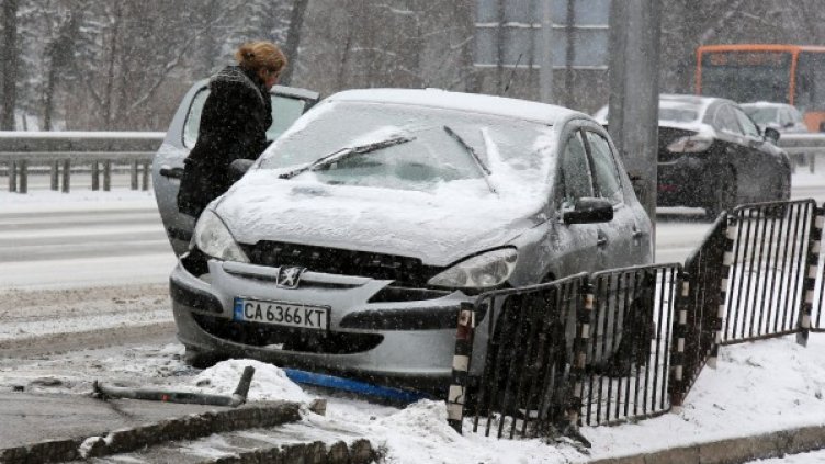 Снимка: архив, БТА