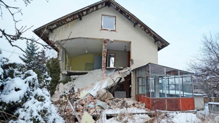 Снимка: Булфото