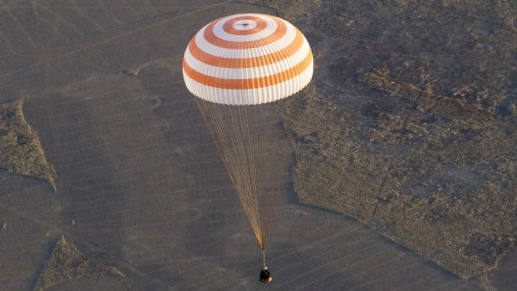 Снимка: архив, Reuters