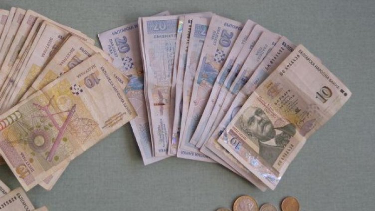 Архив: Булфото