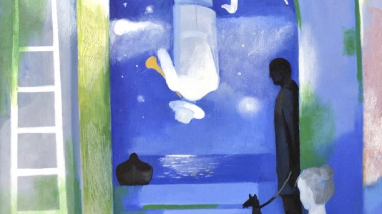 Снимка: Галерия "Ракурси"