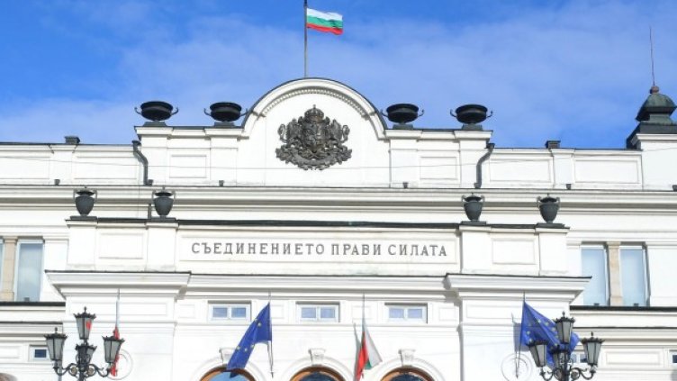 Снимка: Булфото, архив