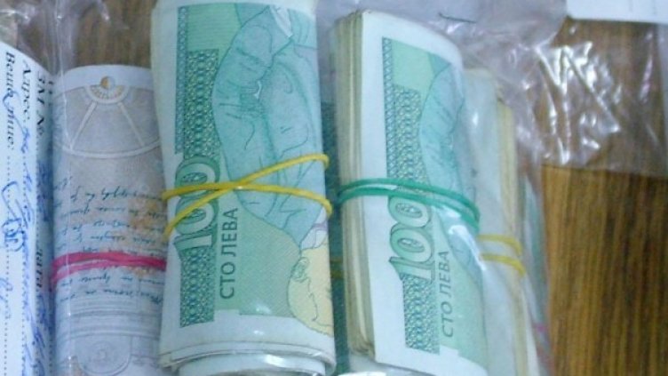 Снимка: Булфото, архив