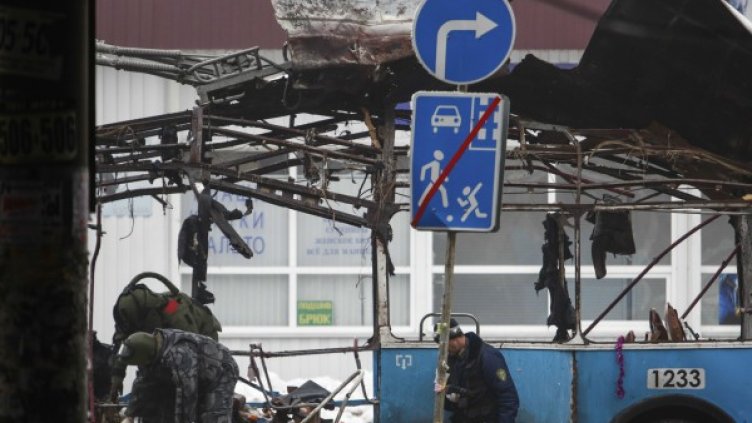 Снимка: Reuters