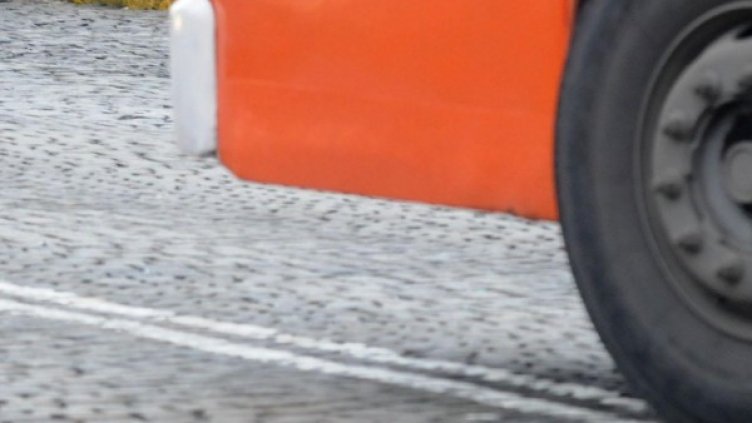 Архив: Булфото