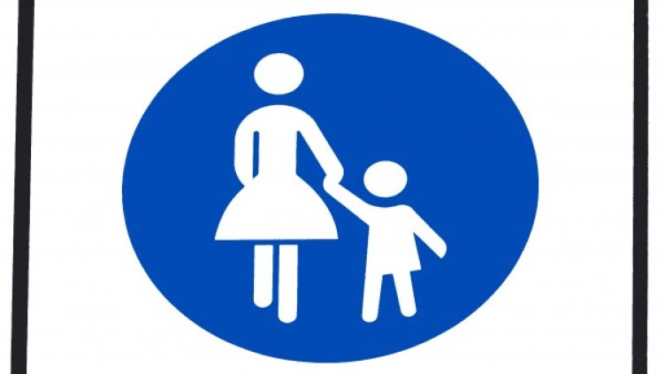 Снимка: Sxc.hu