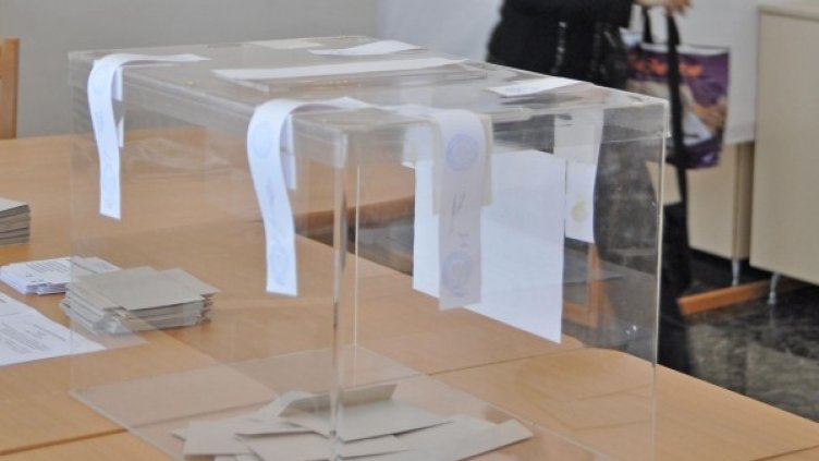 Снимка: Булфото, архив