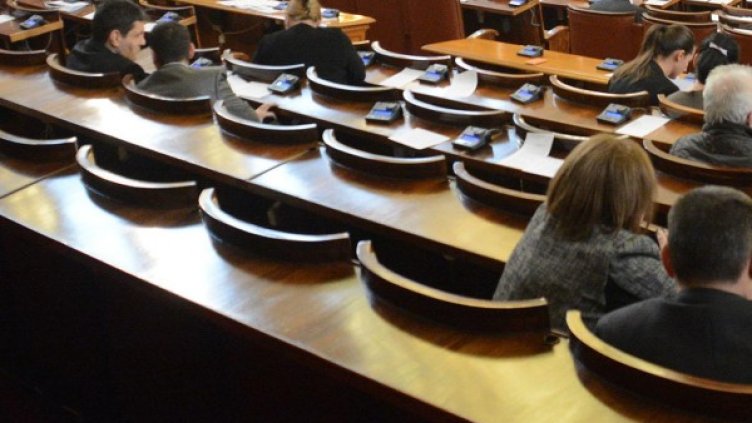 Архив: Булфото