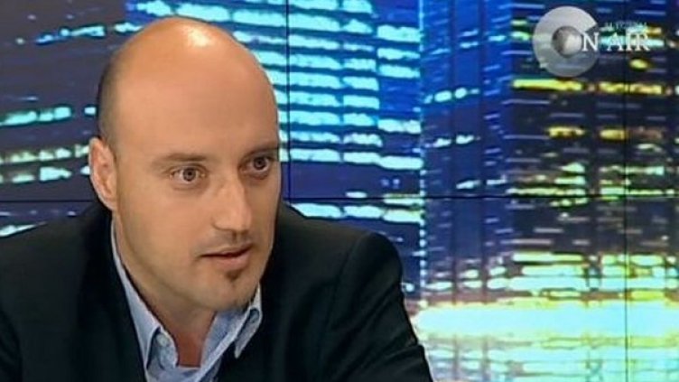 Снимка: Bulgaria On Air