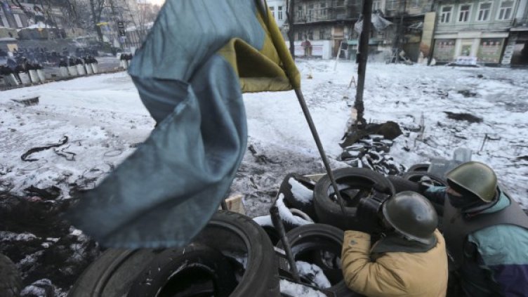 Снимка: Reuters