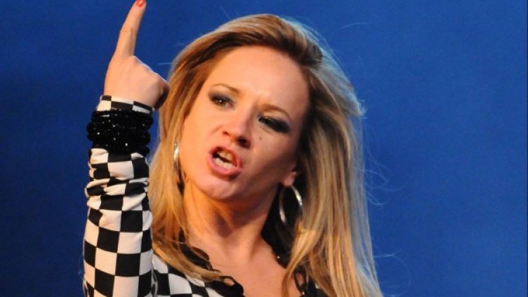 Снимка: Булфото