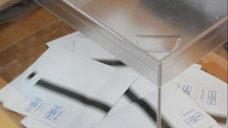 Гласуване. Архив: Булфото