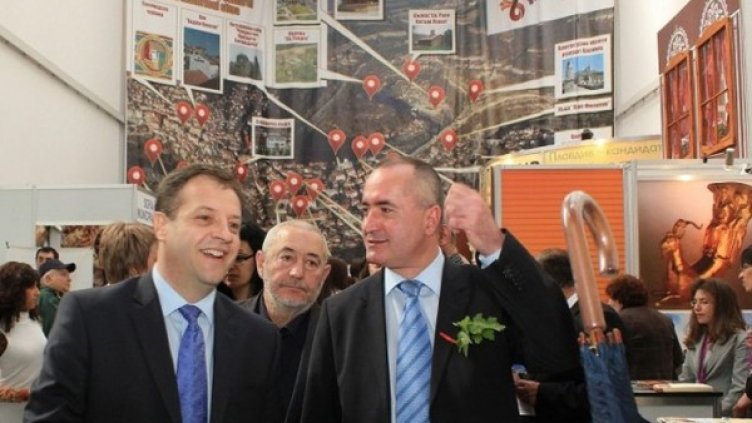 Снимка: БТА архив