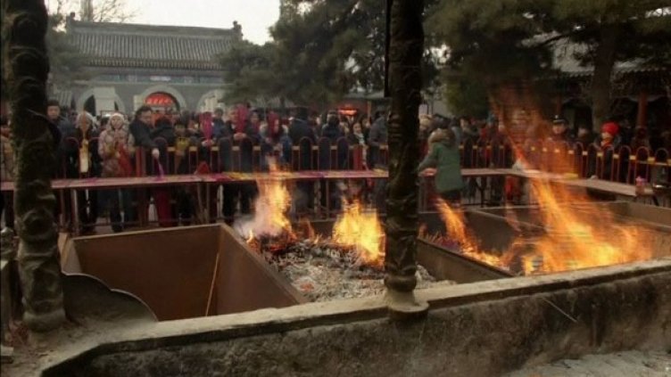 Снимка: Bulgaria On Air