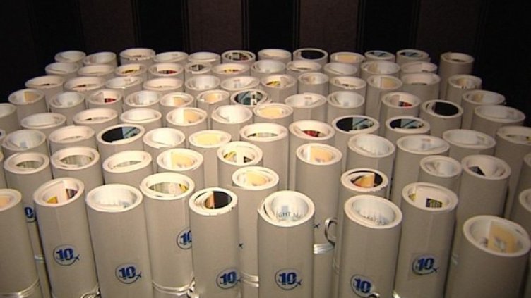 Снимка: Bulgaria On Air