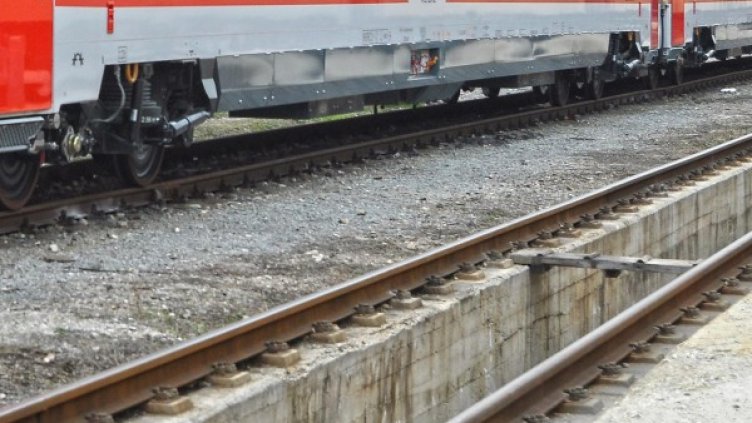 Снимка: архив, БулФото