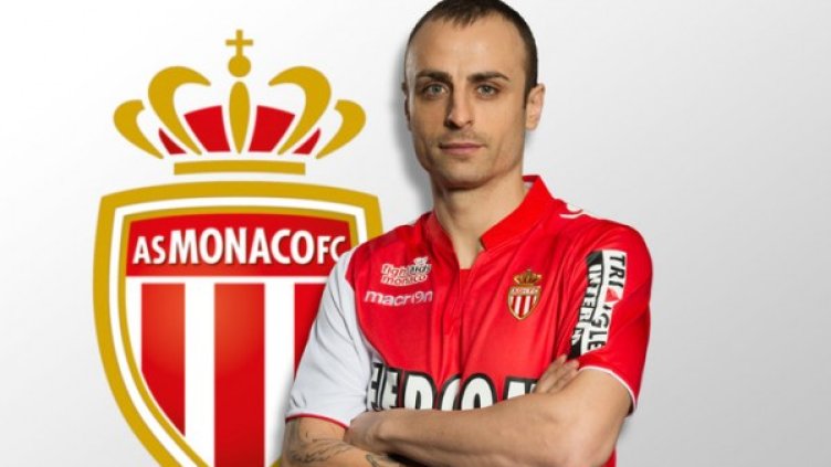 Снимка: Официалният сайт на Монако